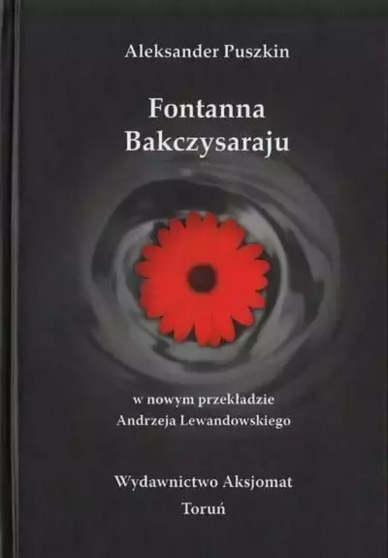 Fontanna Bakczysaraju Fontanna Bakczysaraju