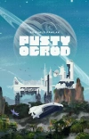 Pusty ogród - zdjęcie