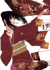 Kakegurui. Tom 17 - zdjęcie