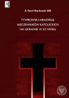 Tywrowski memoriał męczenników katolickich na Ukrainie w XX wieku - zdjęcie