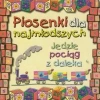 Piosenki dla najmłodszych. Jedzie pociąg... CD - zdjęcie