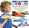 Moje pierwsze origami. Samoloty - zdjęcie