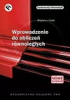Wprowadzenie do obliczeń równoległych - zdjęcie