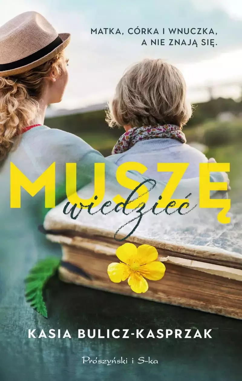 Muszę wiedzieć Muszę wiedzieć