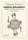 Kodeks honorowy. Ogólne zasady postępowania honorowego - zdjęcie