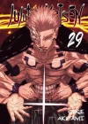 Jujutsu Kaisen. Tom 29 - zdjęcie