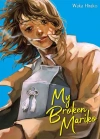 My Broken Mariko - zdjęcie