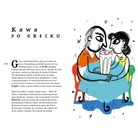 Kala, kala. Grecja dla dociekliwych, zdjęcie 4