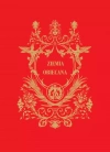 Ziemia Obiecana - zdjęcie