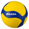 Piłka siatkowa Mikasa V360W r. 5 - zdjęcie
