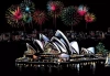 Magiczna zdrapka. Sydney, 40.5x28.5 cm - zdjęcie