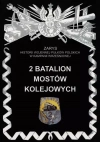 2 batalion mostów kolejowych - zdjęcie