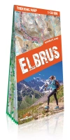 Elbrus; laminowana mapa trekkingowa 1:50 000 - zdjęcie