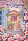 Mała kwiaciarnia w Tokio - zdjęcie