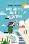 Moje wielkie, greckie morderstwo - zdjęcie