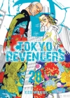 Tokyo Revengers. Tom 28 - zdjęcie