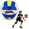 Piłka Treningowa Do Gry Siatkówki Odbijania Żółto Biało Niebieska 22cm r.5 - zdjęcie