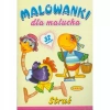 Struś Malowanka dla malucha - zdjęcie