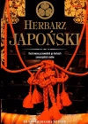 Herbarz japoński. Ilustrowany przewodnik po herbach samurajskich rodów - zdjęcie