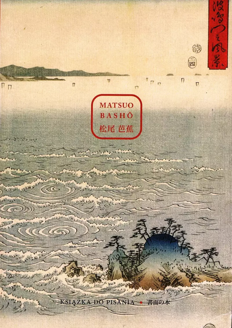 Matsuo Basho. Książka do pisania Matsuo Basho. Książka do pisania