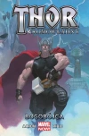 Thor Gromowładny: Bogobójca, tom 1 - zdjęcie