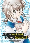Czy to moja wina, że mnie dręczysz? Tom 2 - zdjęcie