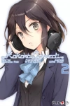 Kokoro Connect. Tom 2 - zdjęcie