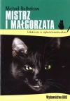 Mistrz i Małgorzata z opracowaniem BR - zdjęcie