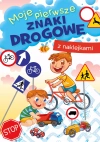 Moje pierwsze znaki drogowe - zdjęcie