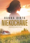 Niekochane - zdjęcie