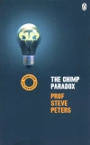 The Chimp Paradox - zdjęcie