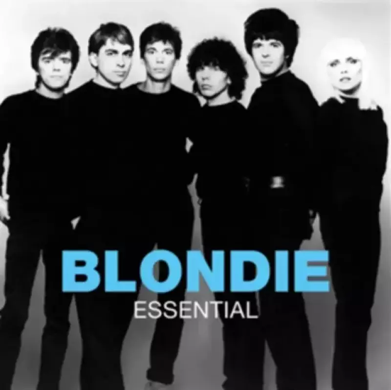 Essential. CD Essential. CD