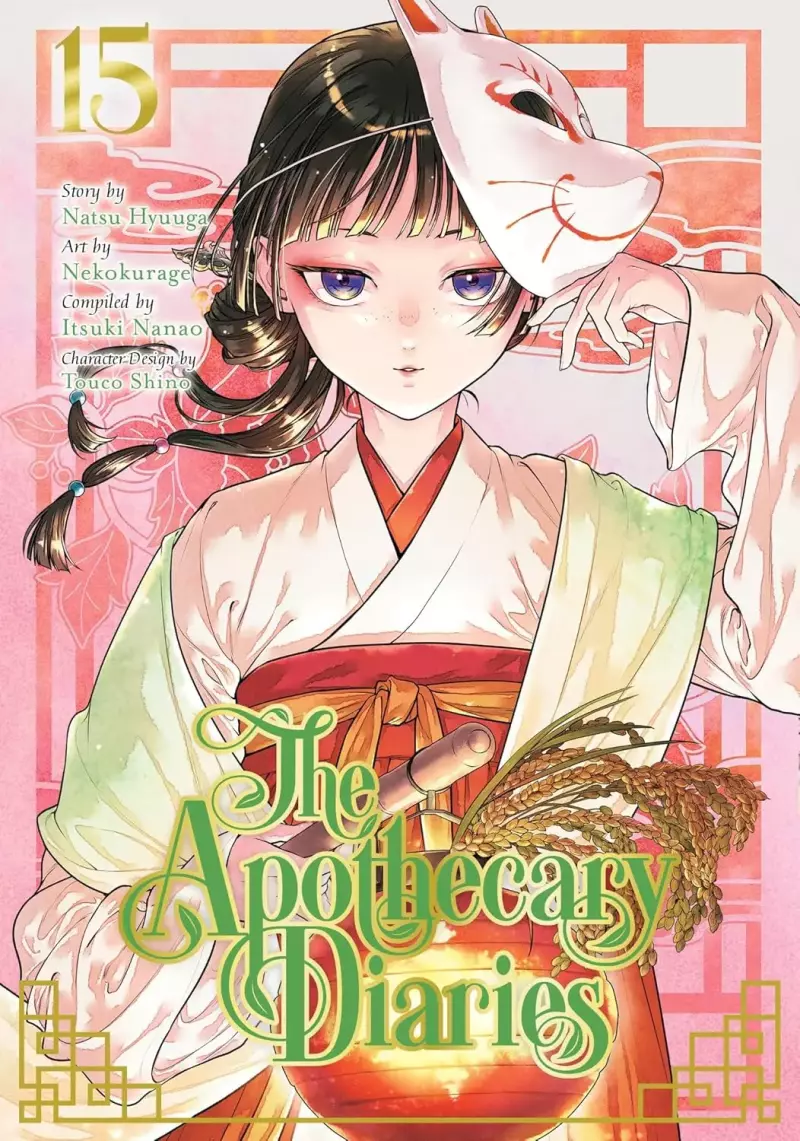 The Apothecary Diaries. Volume 15