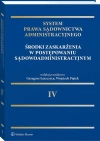 System Prawa Sądownictwa Administracyjnego T.4 - zdjęcie