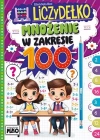 Mnożenie w zakresie 100. Liczydełko - zdjęcie
