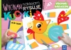 Wycinam, naklejam, rysuję. Kucyki. Wycinanki edukacyjne - zdjęcie