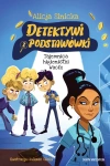 Detektywi z podstawówki. Tajemnica higienistki Wacik - zdjęcie