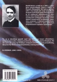 Brama Księżyca i brama Słońca, zdjęcie 2