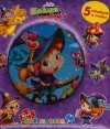 Hokus pokus Super puzzle - zdjęcie