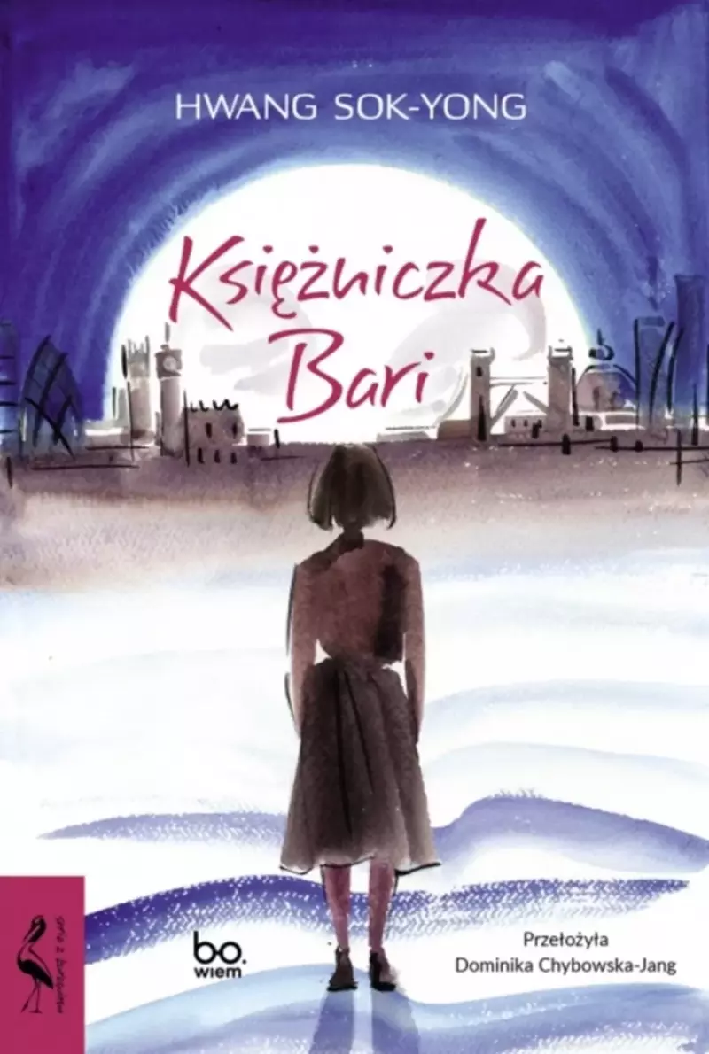 Księżniczka Bari Księżniczka Bari