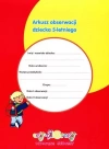 Arkusz obserwacji dziecka 5-letniego - zdjęcie