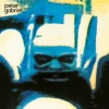 Peter Gabriel 4 LP, Winyl - zdjęcie