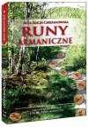 Runy armaniczne - zdjęcie