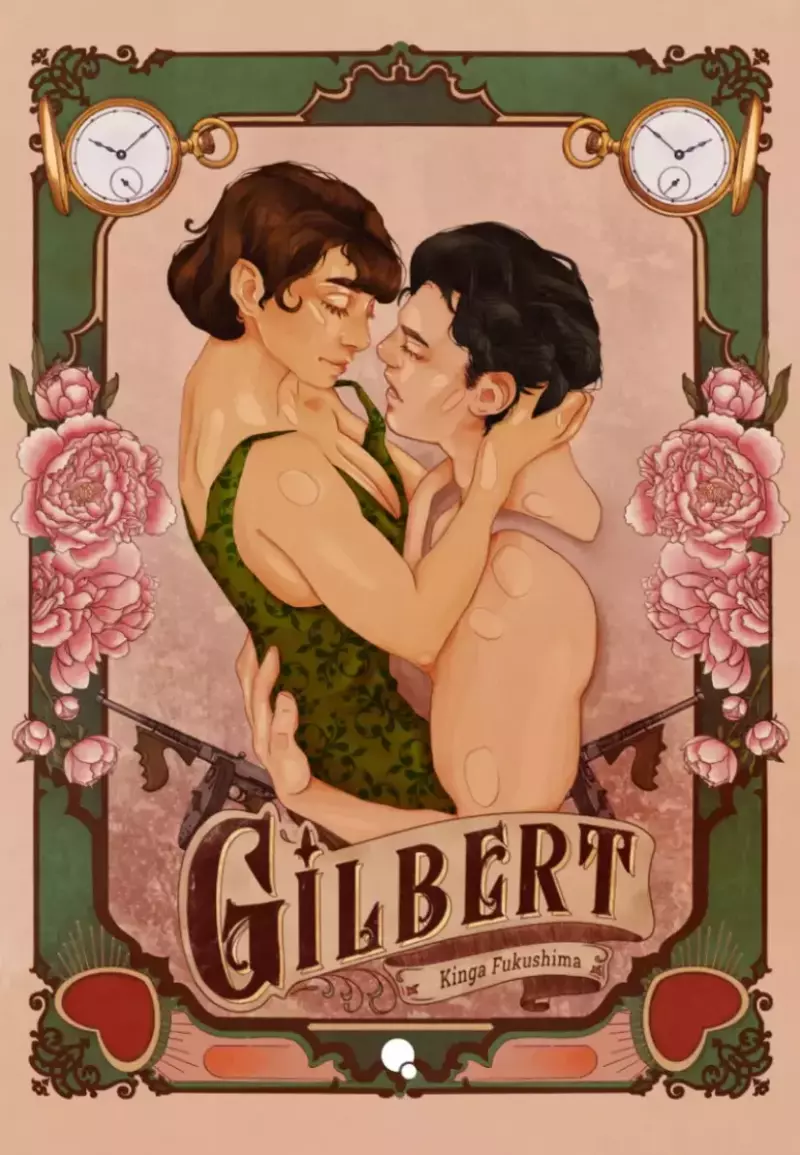 Gilbert Gilbert