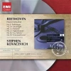 Beethoven: Popular Piano Sonatas - zdjęcie