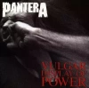 Vulgar Display Of Power - zdjęcie