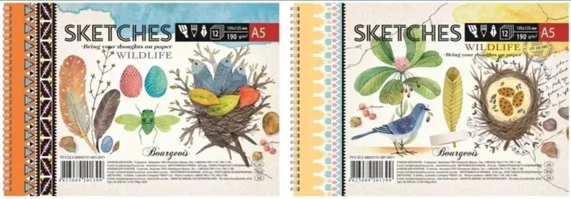 Szkicownik A5/12K 190g/m2 FRESH Szkicownik A5/12K 190g/m2 FRESH