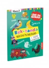 Dyktanda. Byk-tanda i zabawy ortograficzne. Klasa 2. Seria: Idę do szkoły. - zdjęcie