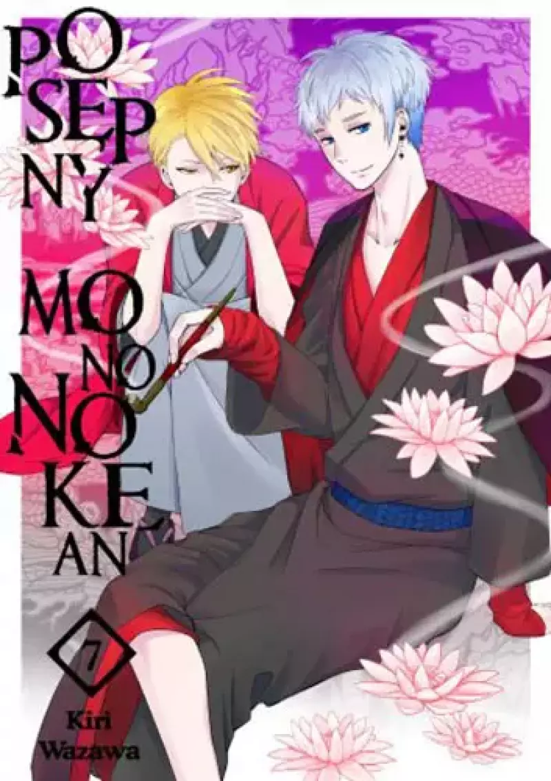 Posępny Mononokean. Tom 7 Posępny Mononokean. Tom 7