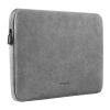 Pokrowiec na laptopa UGREEN LP187 14"-14.9" (szary) - zdjęcie
